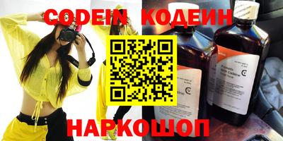 эйфоретик Берёзовский