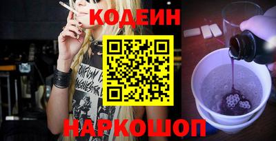 дурь Беслан