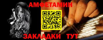 эйфоретик Берёзовский