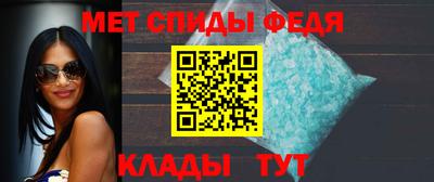 эйфоретик Берёзовский