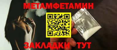 эйфоретик Берёзовский