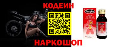 дурь Беслан
