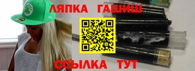прущая мука Бийск