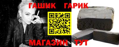 дурь Беслан