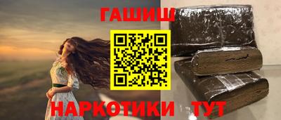 МДПВ Апшеронск