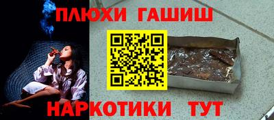 МДПВ Апшеронск