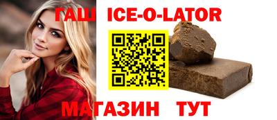 меф Апрелевка