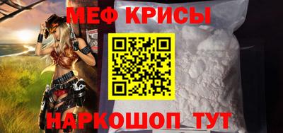 МДПВ Апшеронск