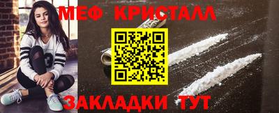 эйфоретик Берёзовский
