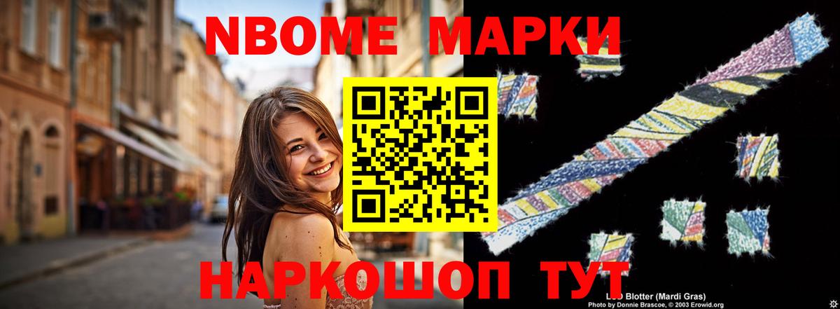 ЛСД экстази ecstasy  Лсд 25 экстази  ЛСД экстази кислота  Воронеж  Вход с VPN 