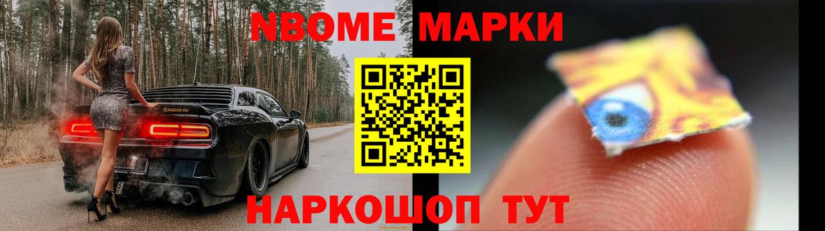 ЛСД экстази ecstasy  Воронеж  Лсд 25 экстази кислота 