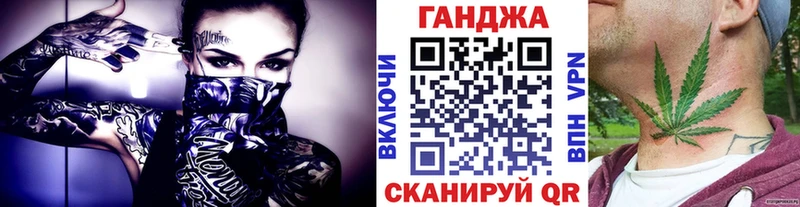 площадка какой сайт  Воронеж  Бошки марихуана марихуана 